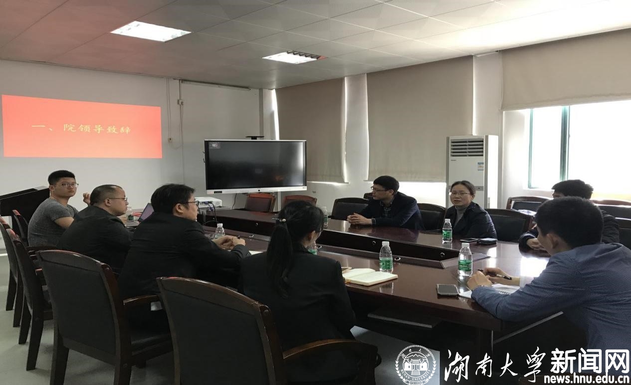 晋江文学城
.jpg